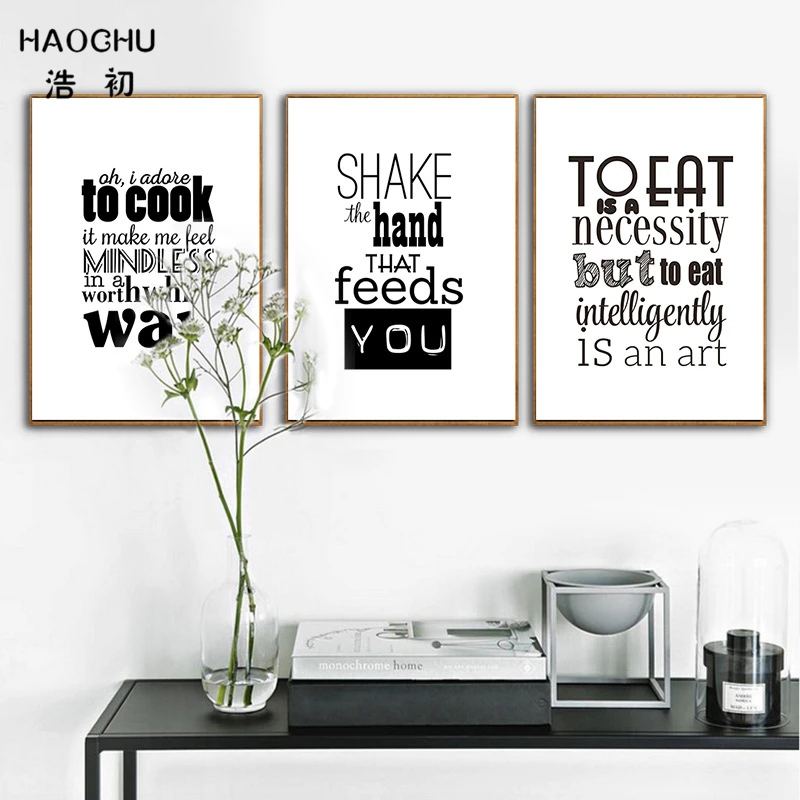 HAOCHU Скандинавское искусство Кука и еды кавычки на стену холст живопись кухня