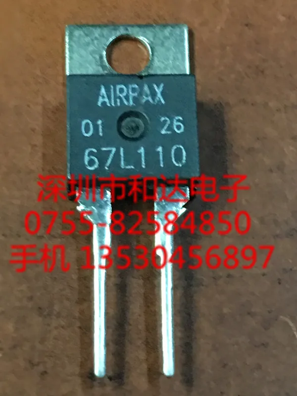 Sny-ic 10PCS 67L110 TO-220 |