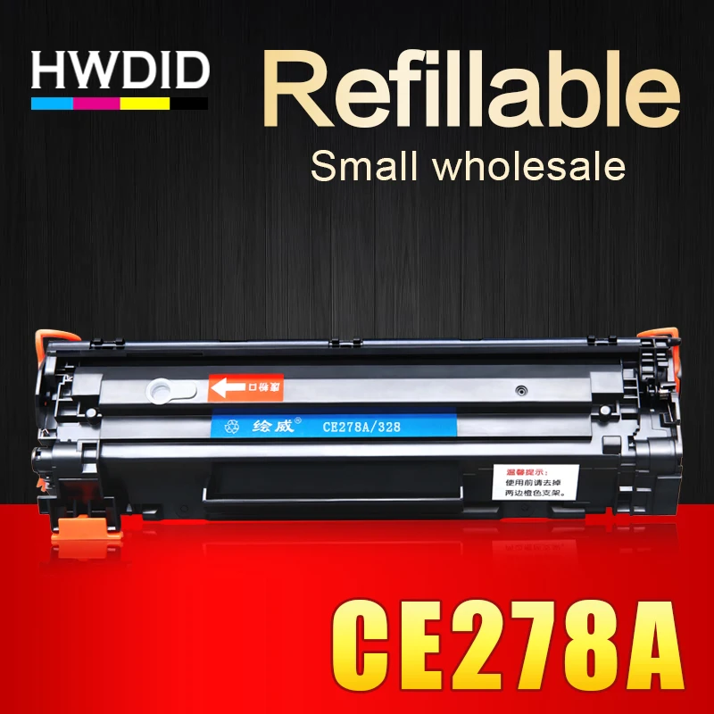 HWDID 78A/a CE278A 278A/a 278 тонер-картридж совместимый для HP laserjet pro P1560 1566 1536 1600 1606DN P1606N M1536DNF