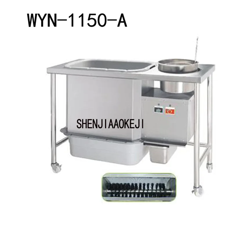 

WYN-1150-A Spiral breading machine 220V screw mode brush bread maker Commercial Western Restaurant Fried Chicken device 1 pc