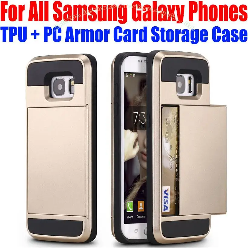 Модный силиконовый чехол для хранения карт из ТПУ + поликарбоната Samsung Galaxy S7 edge/S7/S6