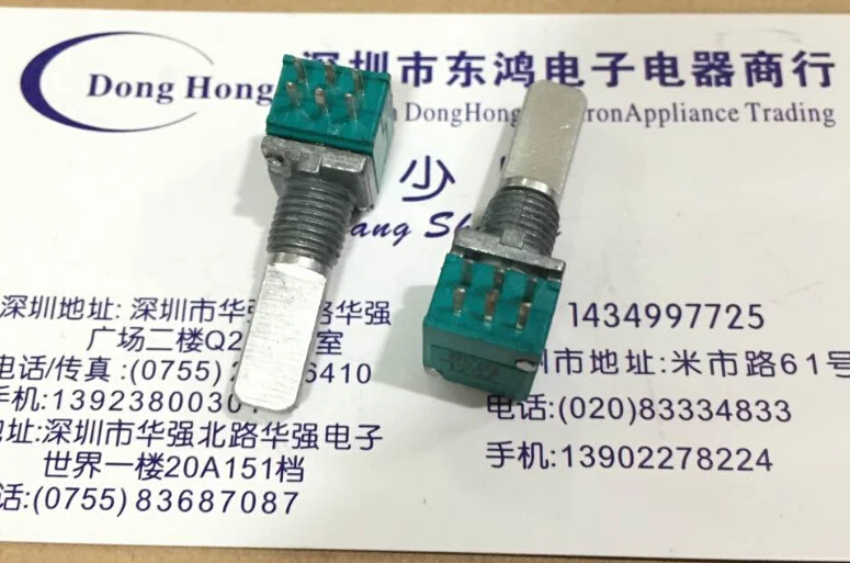 

2PCS/LOT Taiwan Fuhua 09 FD type double precision potentiometer B10K axis 20MM amplifier volume potentiometer