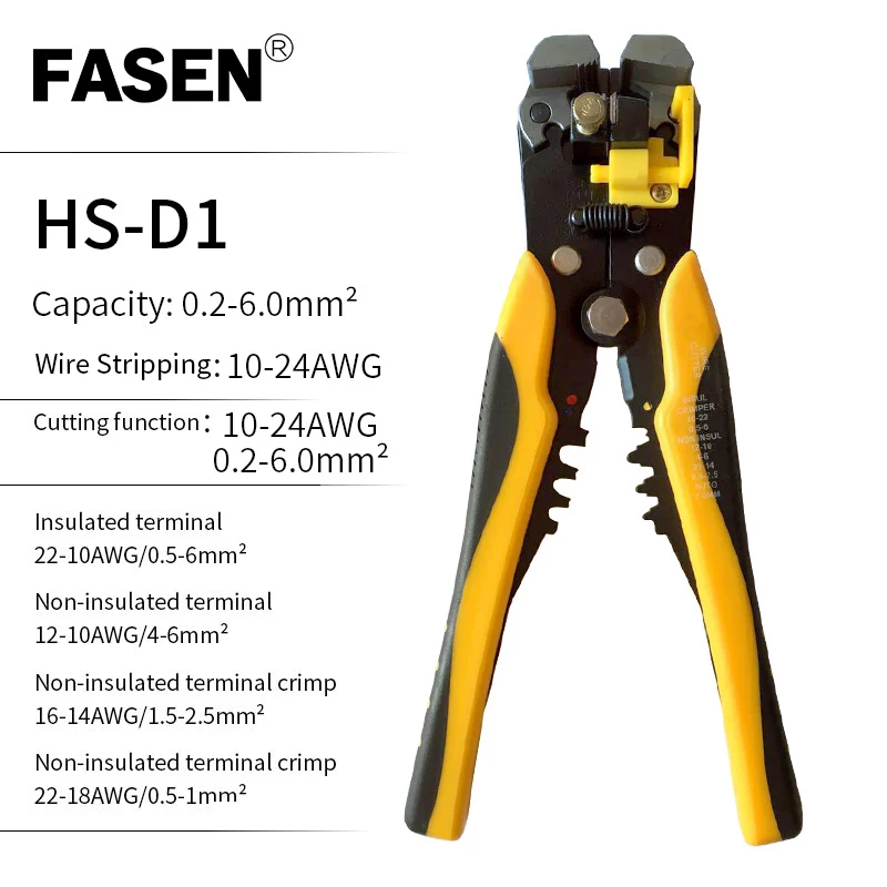 HS-D1 HSC8 6-4+ 1200 шт комплект 0,08-10 мм² AWG 28-7 плоскогубцы Набор саморегулирующийся храповый провод обжимной инструмент для зачистки проводов - Цвет: HS-D1