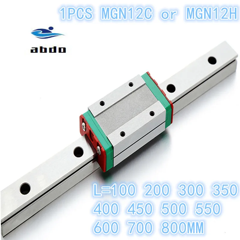 12 мм линейная направляющая MGN12 L = 100 200 300 350 400 450 500 550 600 700 + MGN12C или MGN12H длинная