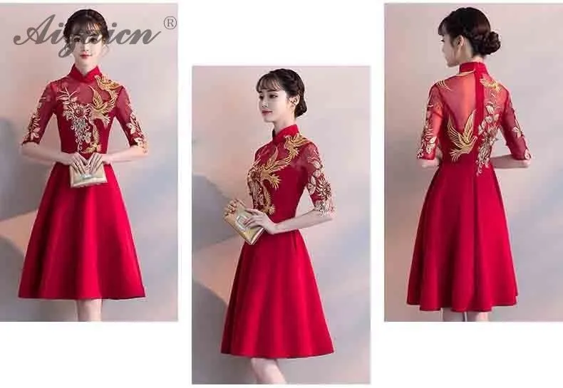Красный невесты короткий Cheongsam Современная вышивка Qi Pao женский китайский традиционный свадебный платье Ципао Chinoise вечерние платья