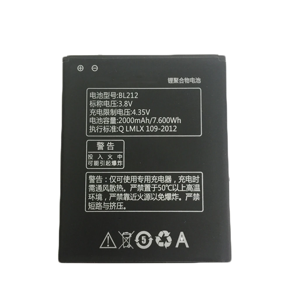 5 шт./лот BL212 3 8 в 2000 мАч Высококачественная батарея для Lenovo A708T A628T A620T S8 S898