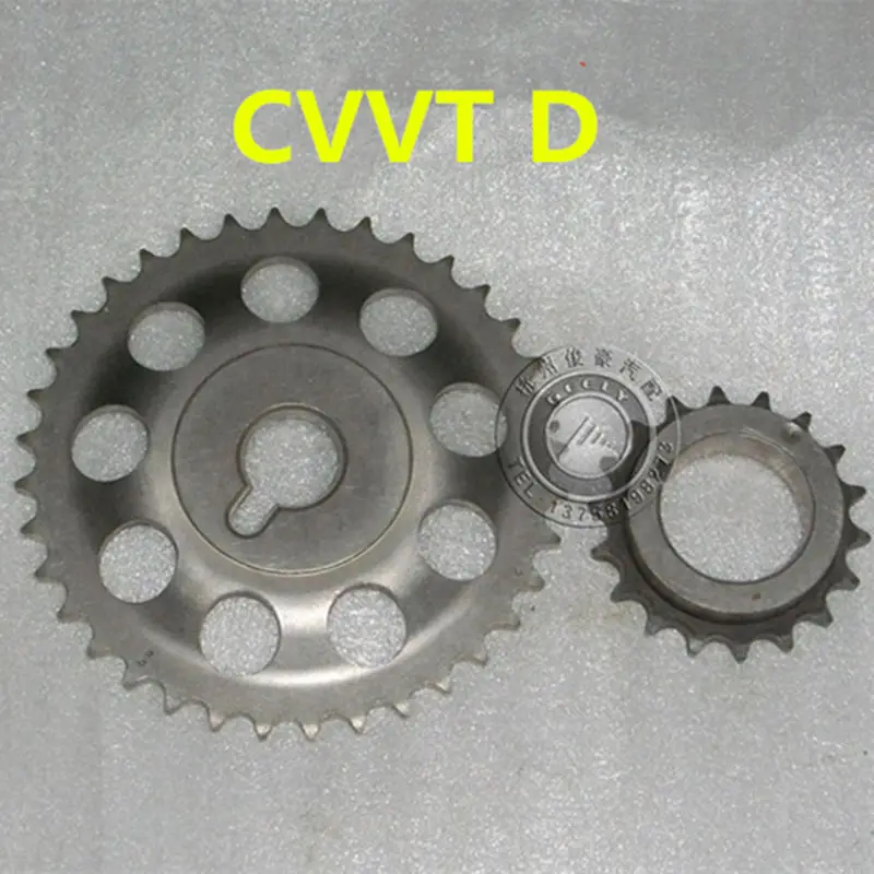 CVVT D Для Geely Emgrand 7 EC7 EC715 EC718 Emgrand7, Emgrand7-RV EC7-RV EC715-RV EC718-RV, автомобильная цепь ГРМ комплект для ремонта - Название цвета: CVVT D