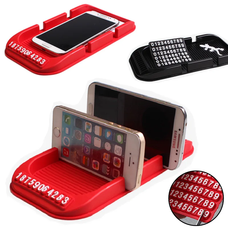 2 шт. Супер всасывания силиконовые противоскользящие площадку навигации