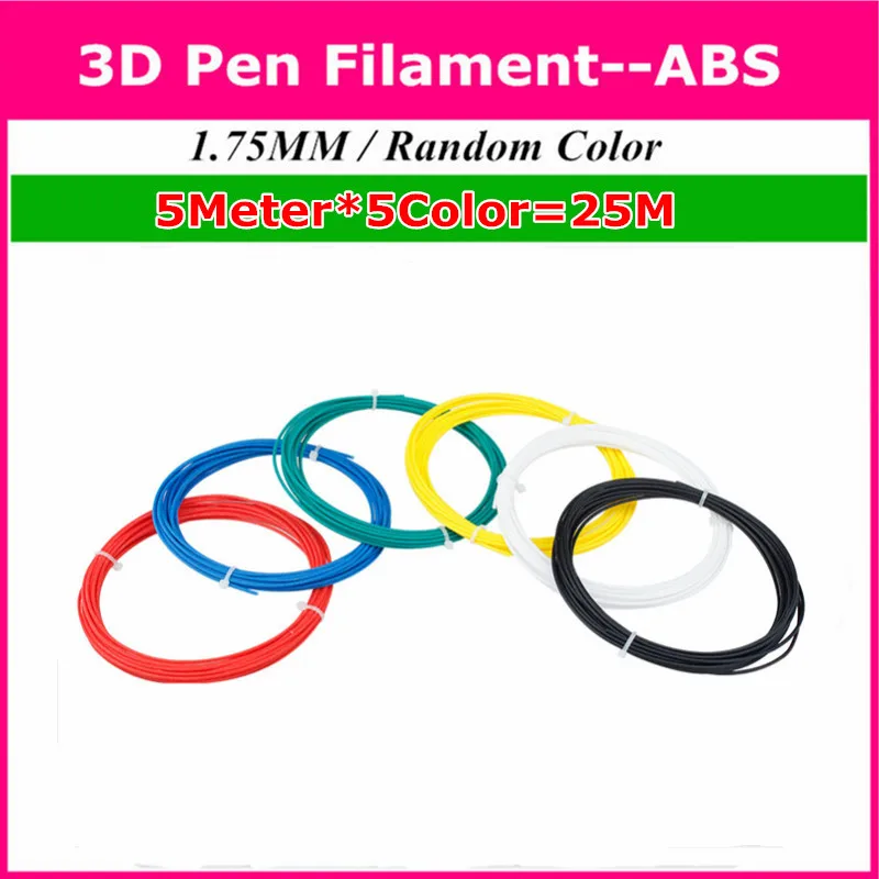 Top Quality Multicolor High Temperature Random Color 1.75MM PLA ABS Filament Material for 3D Printing Pen | Компьютеры и офис
