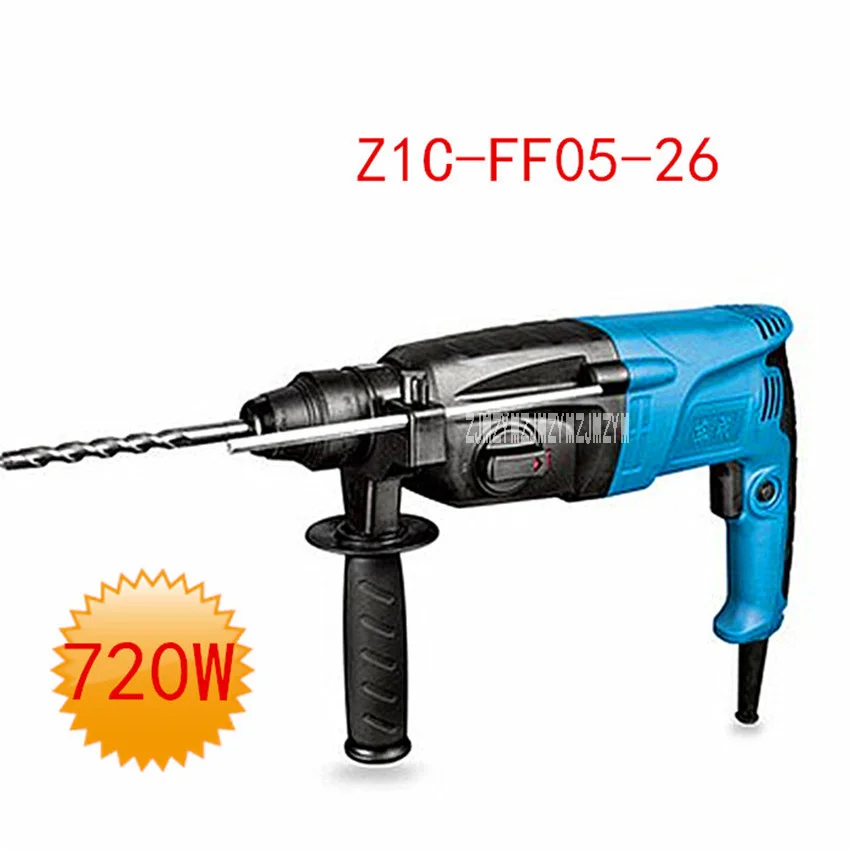 Новое поступление Z1C FF05 26 Ударный Молоток трехфункциональный Портативный