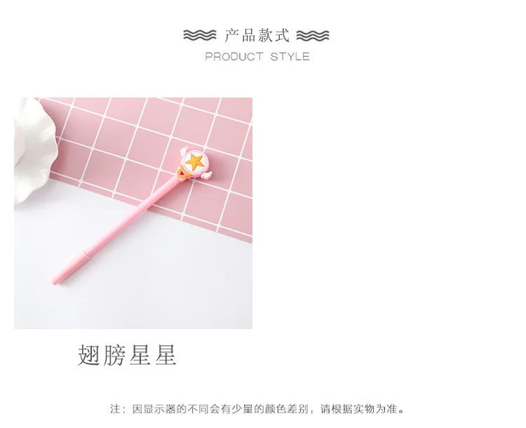 3pcs/lot Angel 0.5mm Black Pens for school Chancellory gel pen kawaii school supplies cute pen stationery gel pens kawaii 40119