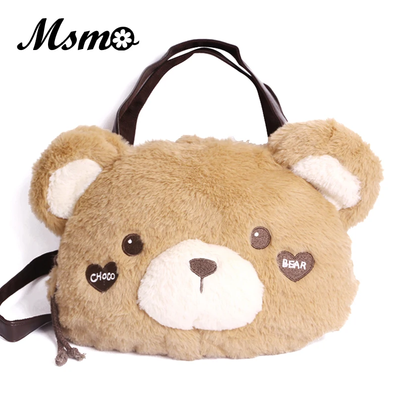 

2019 Winter Alice Lolita Kawaii Chocolate Bear 3 Ways Shoulder Bag Plush Dolls Tote Girl Handbag Women Casual Crossbody Bag
