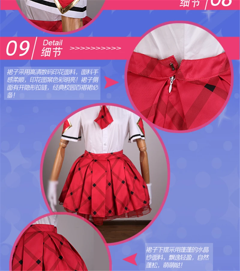 Lovelive Солнечный свет Happy вечерние поезд Tour Aqours Ватанабе вы Косплэй Костюм Хеллоуин костюм равномерное костюмы платье