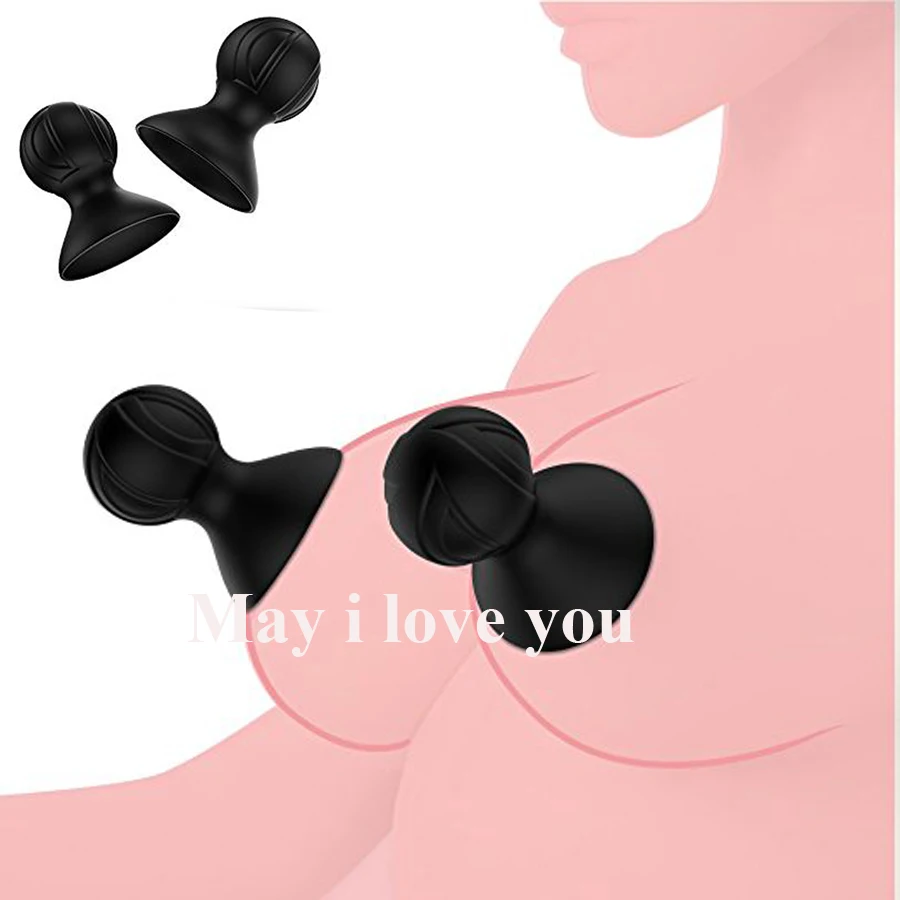 Женские силиконовые соски вакуумные шарики молокоотсос увеличитель стимулятор