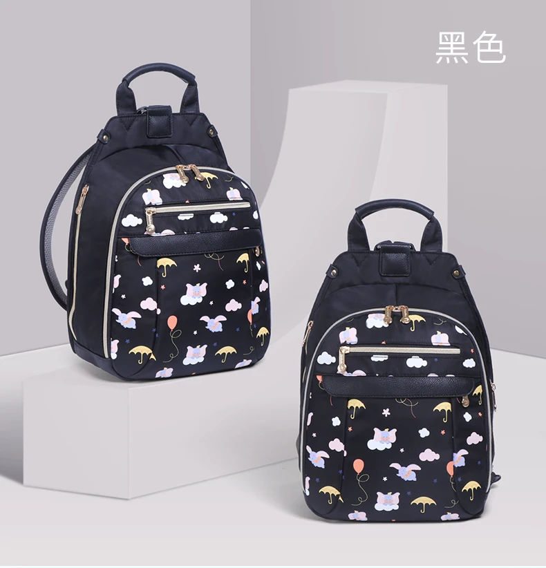 Мини LAND Mommy Пеленки сумки мультфильм мама сумки Мумия рюкзак для подгузников для ребенка сумка для прогулки с ребенком MPB82
