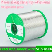 500groll lead free solder wire environmental protection soldering wire 99 3sn 0 3cu 0 50 60 81 0 1 2mm super strength