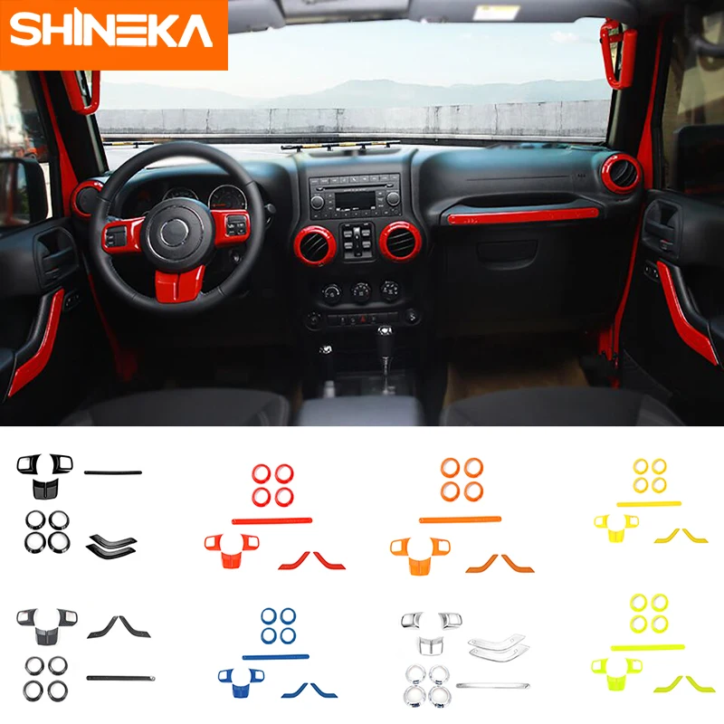 Молдинги для салона автомобиля SHINEKA 2 двери 10 шт. обшивка рулевого колеса