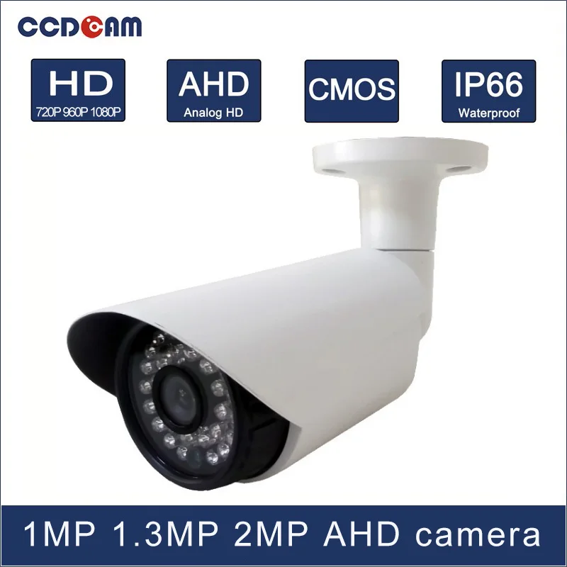 

CCDCAM 1 МП 1,3 МП 2 Мп камера видеонаблюдения высокого разрешения с ночным видением AHD камера безопасности