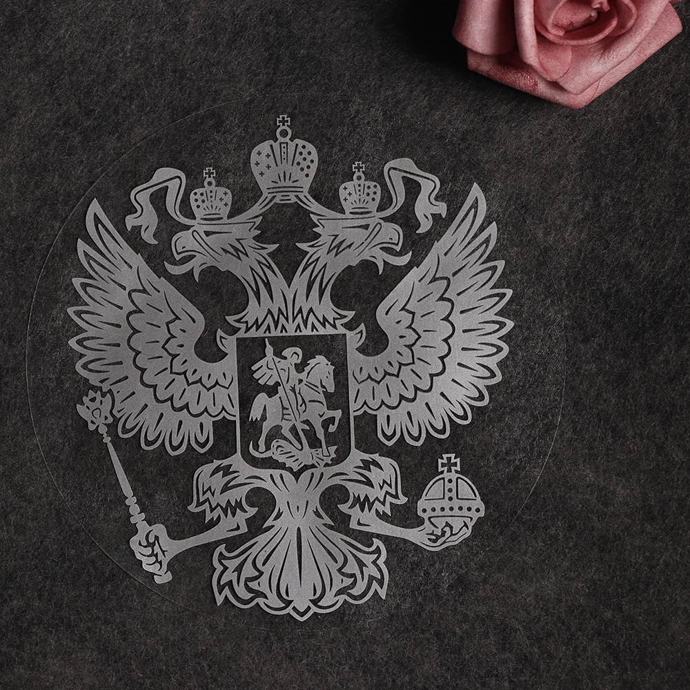 1 шт. герб России автомобильные наклейки Российской Федерации эмблема орла для