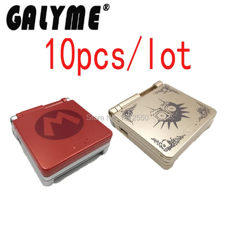 10 шт./лот популярная пластиковая крышка для GBASP GBO DMG GBP маска маджора ограниченный
