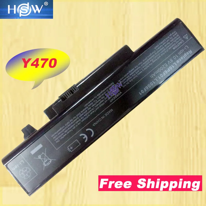 

HSW 6 CELLS LAPTOP BATTERY FOR LENOVO IdeaPad Y470 Y470A Y570 Y570A 57Y6625 57Y6626 L10C6F01 L10P6F01 L10S6F01 FREE SHIPPING