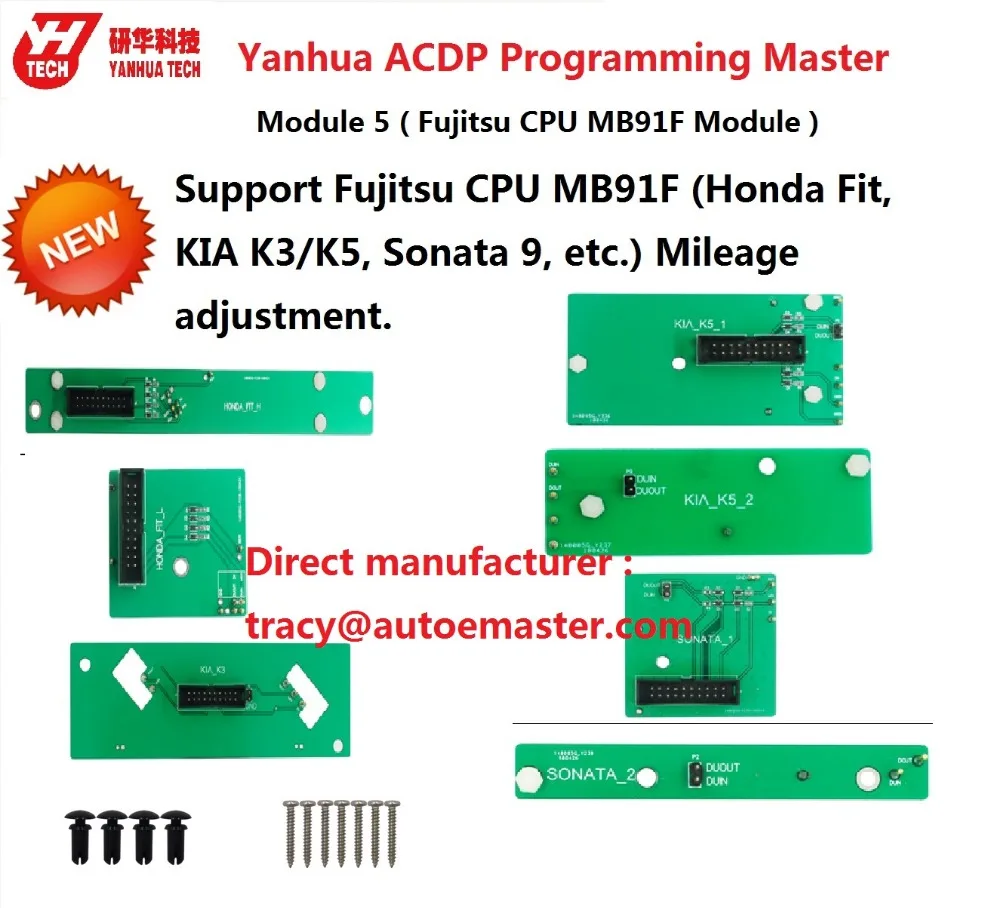В наличии! Мини программист YANHUA ACDP с модулем 5 для ЦП Fujitsu MB91F (Honda Hyundai KIA K3/K5 и т. д.)