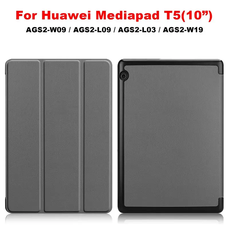 Чехол для huawei Mediapad T5 10,1 8 дюймов, ультра тонкий умный Магнитный кожаный флип-чехол, чехол для huawei T5 1" 8", чехол для планшета - Цвет: T5-10 inch gray