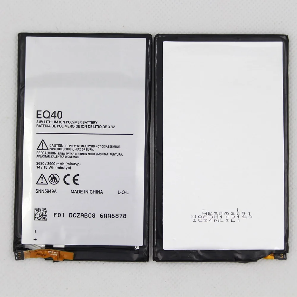 5 шт./лот 3680 мАч фотоаккумулятор EQ40 для Motorola Moto Droid Turbo XT1225 XT1254 запасные батареи для мобильного телефона
