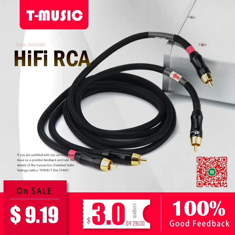 Пара высококачественных RCA кабелей типа Папа папа 4N OFC кабель Hi Fi аудио кабель/0 5 м