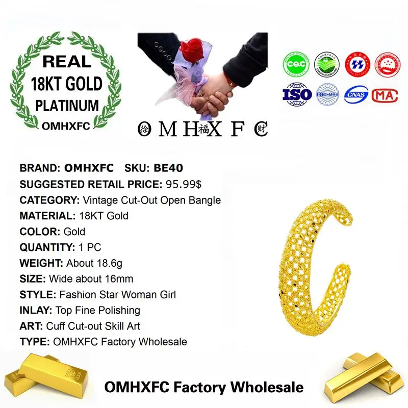 OMHXFC оптовая продажа Европейская мода женский свадебный подарок для вечеринки