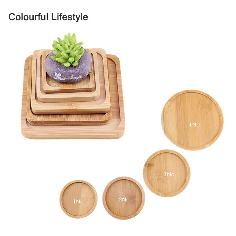 Бамбуковая круглая Квадратная тарелка горшок для суккулентов поднос сада бонсай
