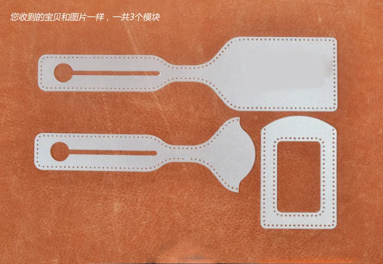 Кожаный чехол для рукоделия ПВХ узор|sewing diy|sewing boardsewing template |