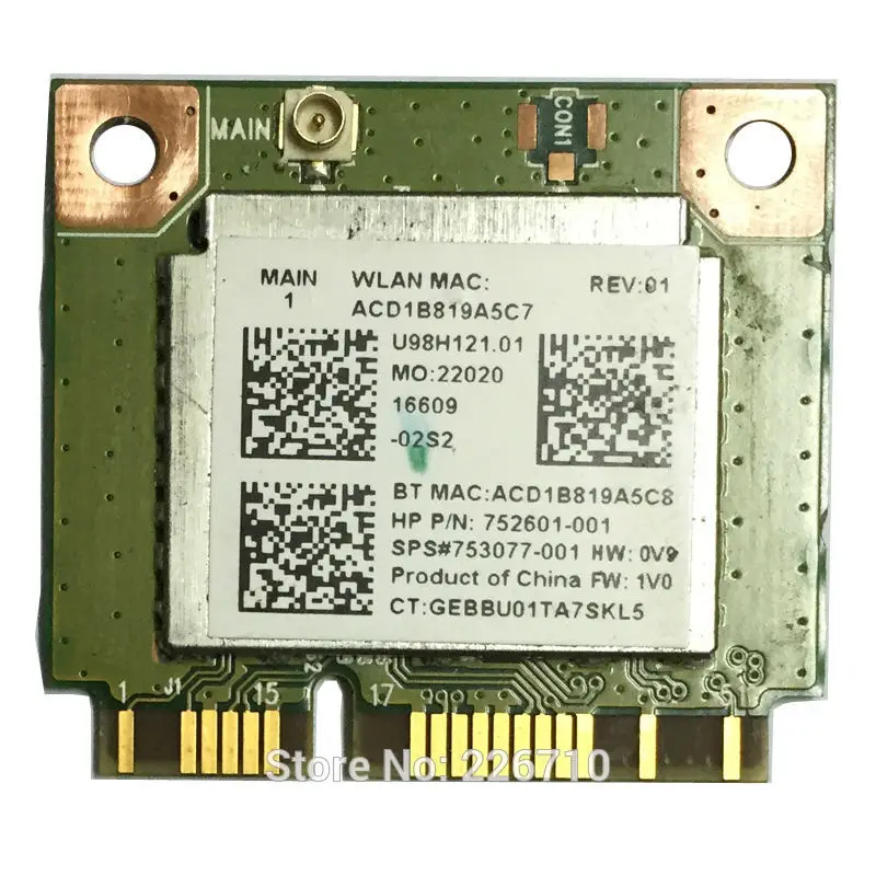 Комбинированный адаптер Realtek RT8723BE 802.11bgn 1x1 Wi Fi + BT4.0 150 Мбит/с 752601 001 753077 для HP 250 G3 WLAN
