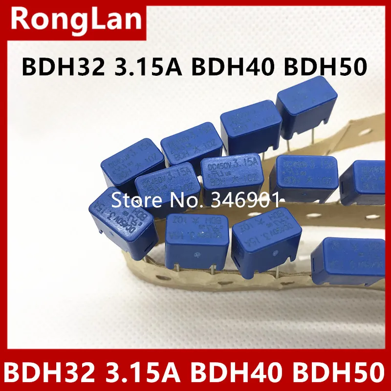 Японский предохранитель [SA] BDH32 3.15A BDH40 4A BDH50 5A 450 20 шт./партия|fuse bead|fuse 250vfuse resistor |