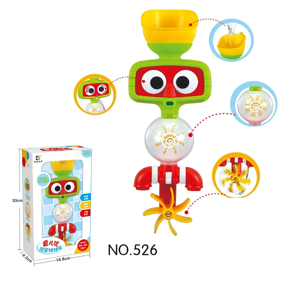 Sozzy Baby Bath Playset игрушка для ванны водяное колесо новорожденных весло купания