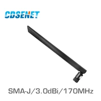 2pcslot flexible 170mhz vhf whip antenna cdsenet tx170 jkd 20 3 0dbi rubber antennas for communication wifi antenna