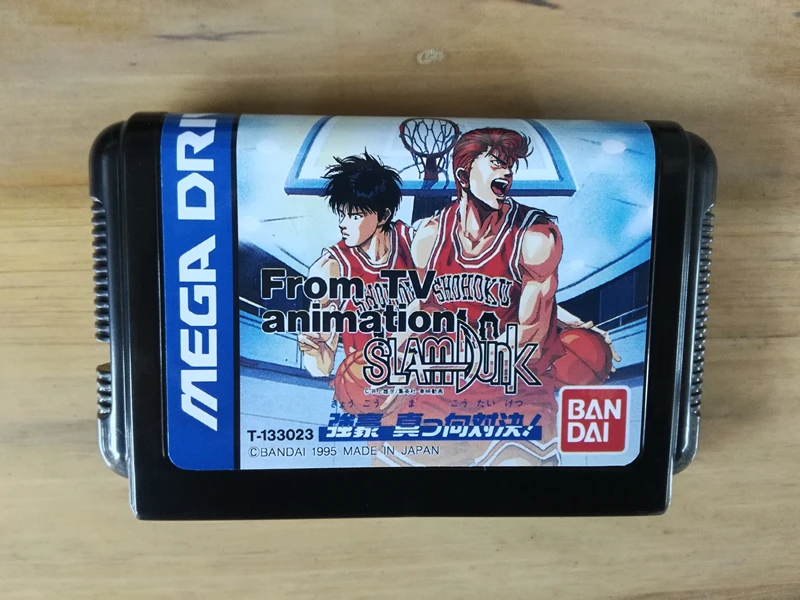 

MD Game : From TV Animation Slam Dunk ( Japan Version!! )