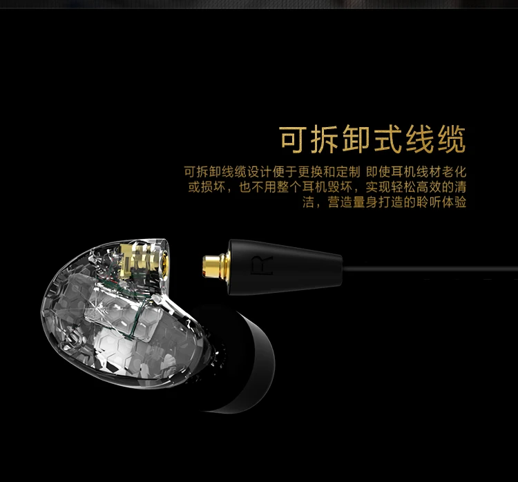 Tingker двойной Ноулз движущаяся железная сбалансированная арматура IEMS HIFI музыкальная студия DJ запись съемные наушники как SE846