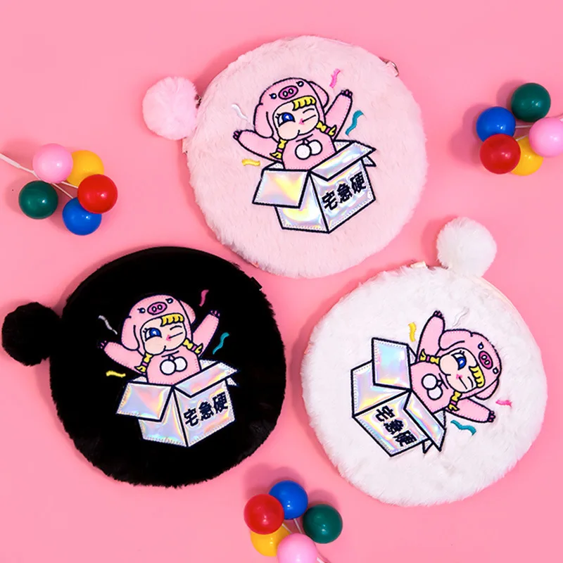 Kawaii/розовые женские сумки мессенджеры с милым ремешком через плечо сумка для