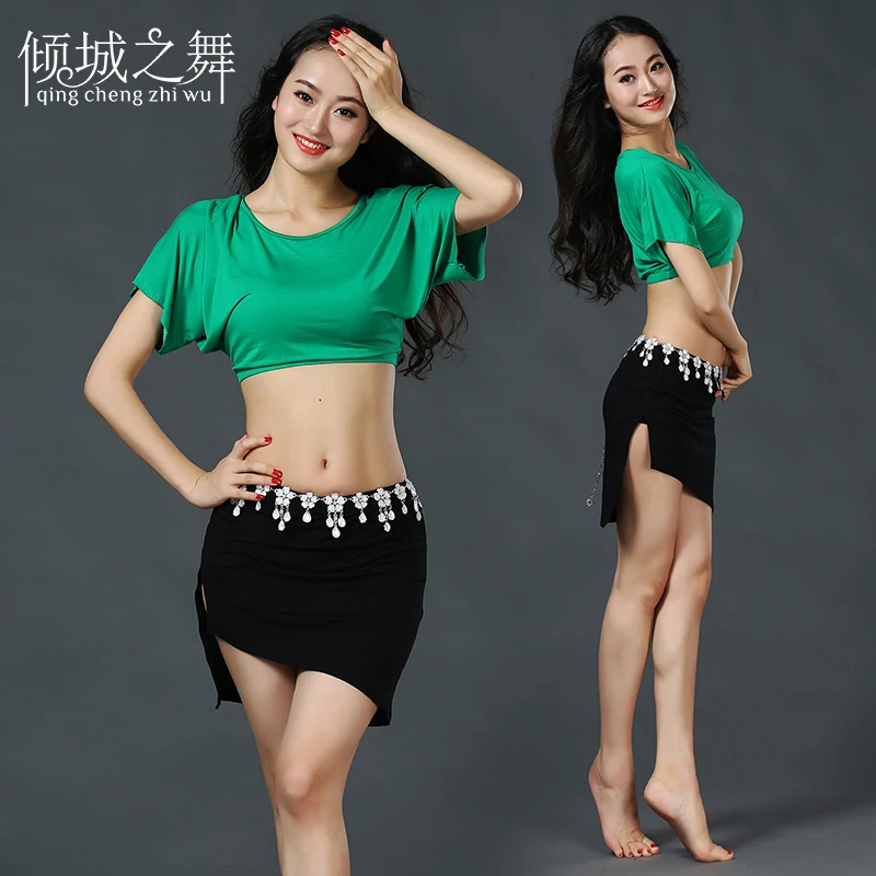 Flesh green Black ZM131 женский модальный и вискозный комплект для танца живота, женский костюм для танца живота, белый+ черный+ в полоску - Цвет: Flesh green Black