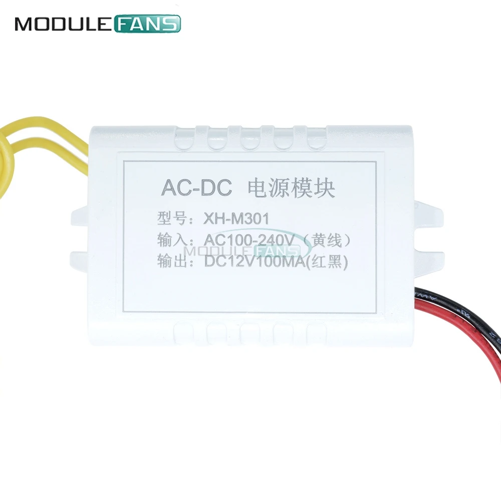 AC 110V 220V светодиодный цифровой W1209 термостат Контроль температуры модуль