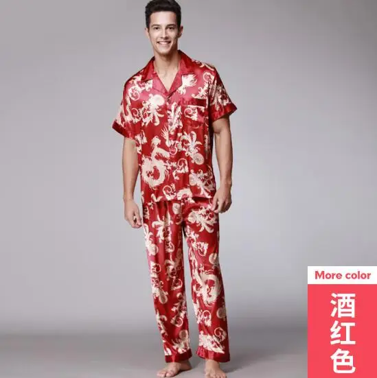 Пижамный комплект Fdfklak большого размера с длинным рукавом шелковая атласная