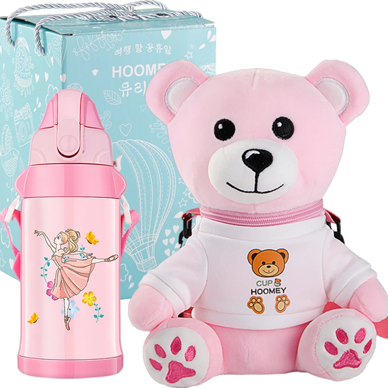 Колба термос чашка дети кружка с крышкой соломы нержавеющая сталь Изолированная