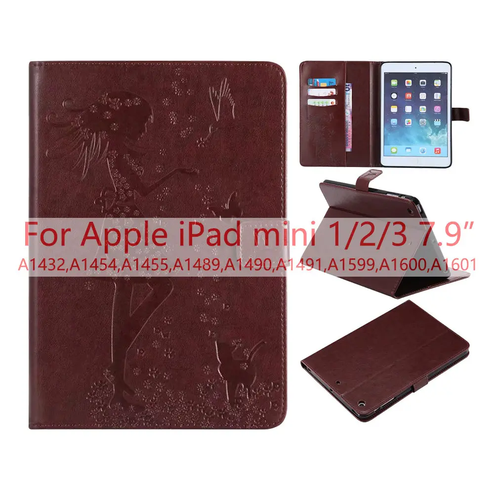 Чехол для iPad Mini 4 чехол с тиснением из искусственной кожи+ мягкая задняя крышка Trifold Stand Auto Sleep/Wake up Smart Cover для iPad Mini 1/2/3 - Цвет: Brown
