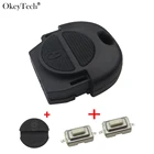 Чехол для ключа дистанционного управления OkeyTech для Nissan Micra Almera Primera XTrail, 2 кнопки, 1 шт.