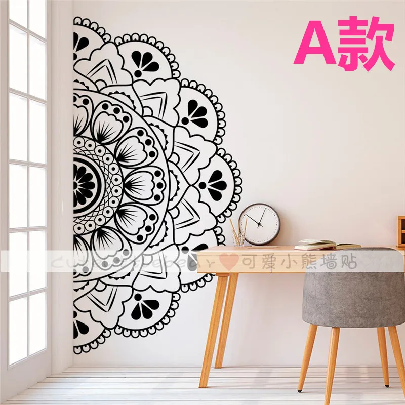 A style black Наклейка на стену с изображением мандалы, Декор для дома, съемная Виниловая наклейка для медитации, йоги, Настенная роспись для гостиной, спальни - Цвет: A style black
