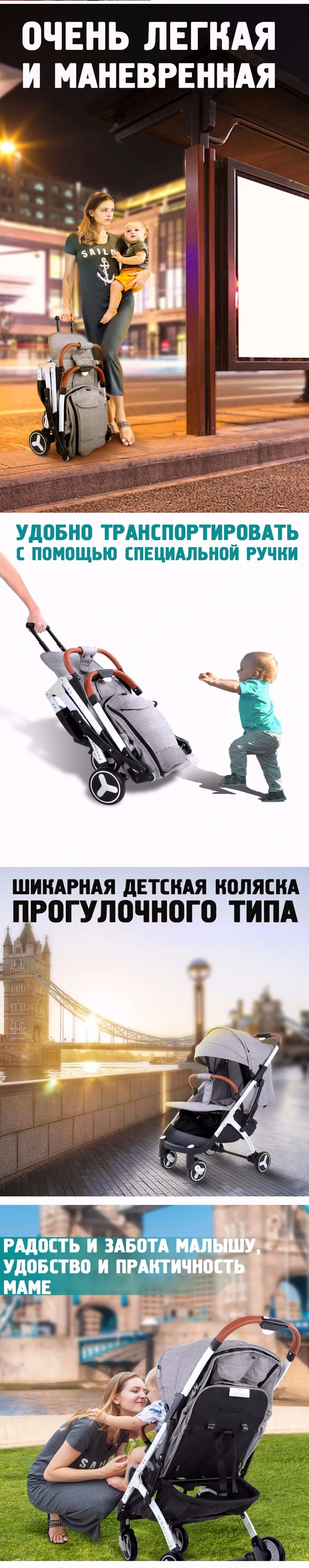 YOYAPLUS 3 детская коляска yoya Plus коляска, и 12 подарки, низкая заводская цена для первых продаж, дизайн baby yoya