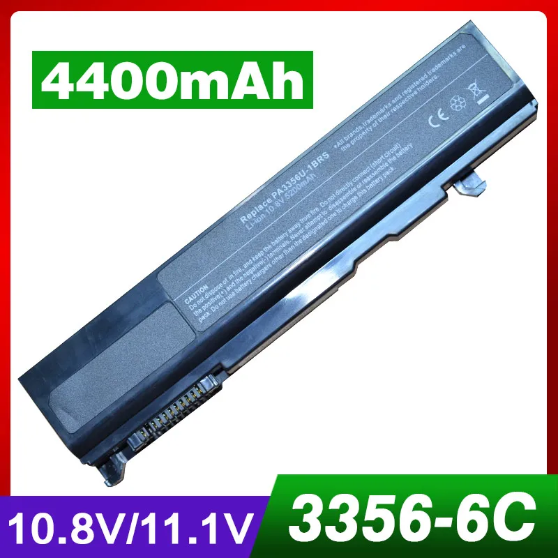 

4400mAh laptop battery for TOSHIBA Tecra P5 P10 Dynabook Qosmio F20 F25 Satellite A50 A55 K33 U200 SS TX Portege M300 M500 S100