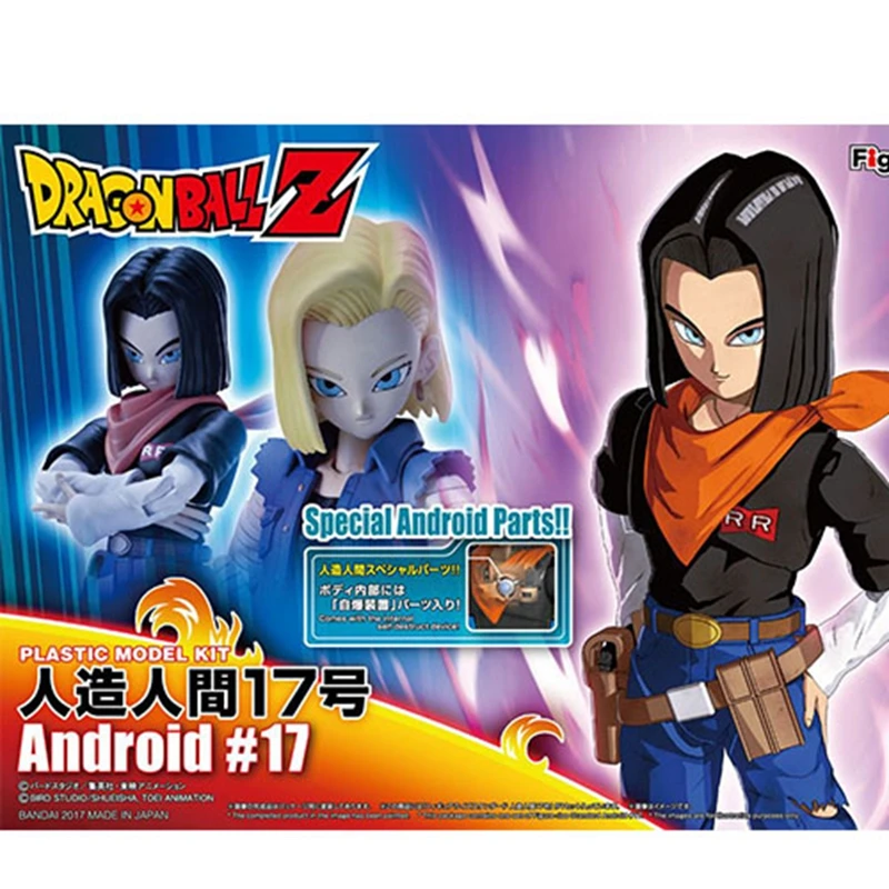 Bandai Сборная модель Драконий жемчуг Z Жемчуг дракона Искусственный Человек 17 ПВХ