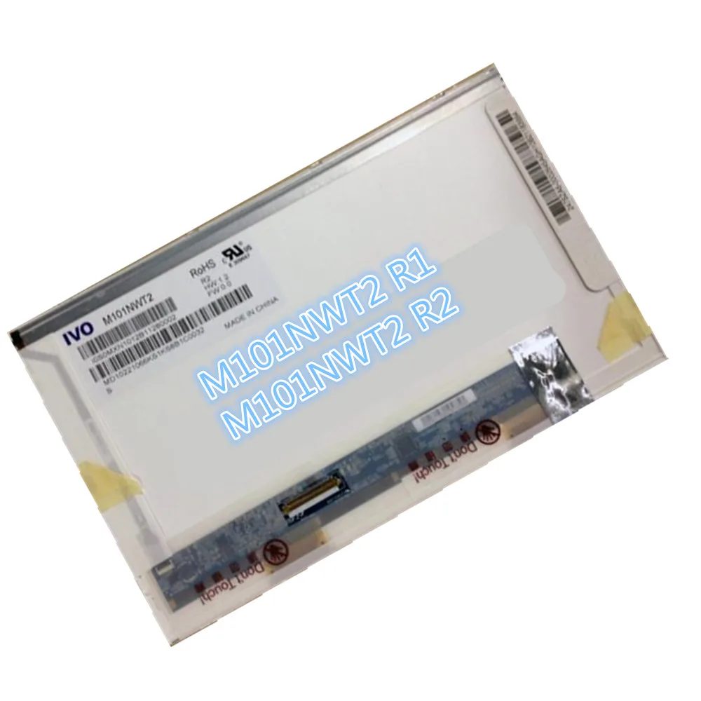 Светодиодный ЖК экран для ноутбука 10 1 дюйма M101NWT2 R1 R2|led lcd screen|m101nwt2 r2m101nwt2 r1 |
